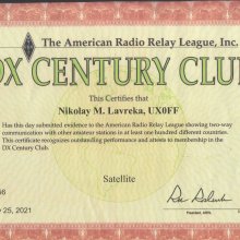 ux0ffdxcc-sat