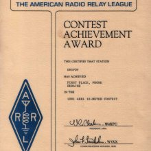 arrl-101981