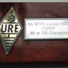 2001ea-rtty-1