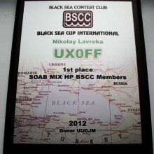 2012bsci