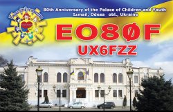 eo80f