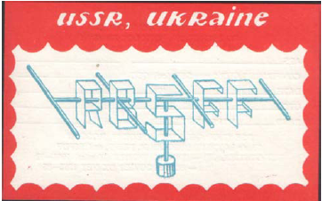 qsl1
